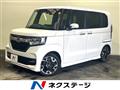 2020 Honda N BOX