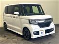 2020 Honda N BOX