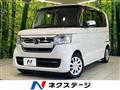 2021 Honda N BOX