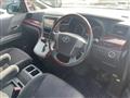 2009 Toyota Vellfire