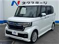 2021 Honda N BOX
