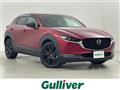 2023 Mazda CX-3