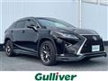 2017 Lexus RX