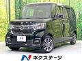 2021 Honda N BOX