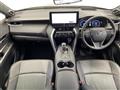 2024 Toyota Harrier Hybrid