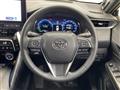 2024 Toyota Harrier Hybrid