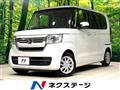2021 Honda N BOX