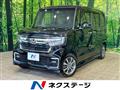 2021 Honda N BOX