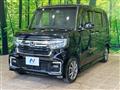 2021 Honda N BOX