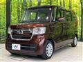 2021 Honda N BOX