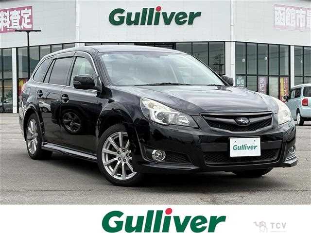 2012 Subaru Legacy Touring Wagon