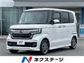 2021 Honda N BOX