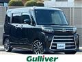 2023 Daihatsu Tanto