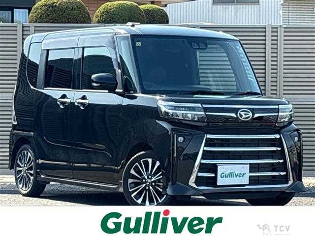 2023 Daihatsu Tanto