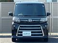 2023 Daihatsu Tanto