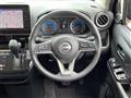 2025 Nissan DAYZ