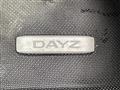2025 Nissan DAYZ