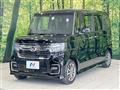 2022 Honda N BOX
