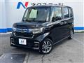 2022 Honda N BOX