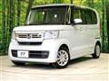 2022 Honda N BOX