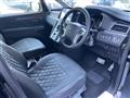 2024 Mitsubishi Delica D5