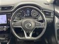2019 Nissan X-Trail