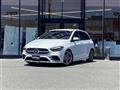 2020 Mercedes-Benz B-Class