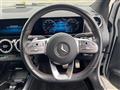 2020 Mercedes-Benz B-Class