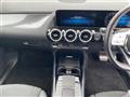 2020 Mercedes-Benz B-Class