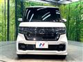 2023 Honda N BOX