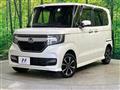 2017 Honda N BOX