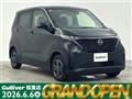 2024 Nissan Nissan Others