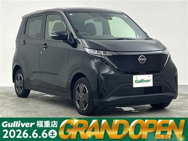 2024 Nissan Nissan Others