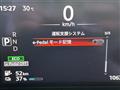 2024 Nissan Nissan Others