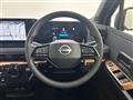 2024 Nissan Nissan Others