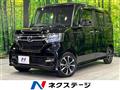 2020 Honda N BOX