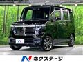 2024 Honda N BOX