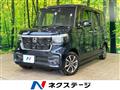 2024 Honda N BOX