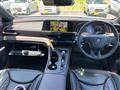 2023 Toyota Crown