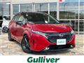 2023 Nissan Nissan Others