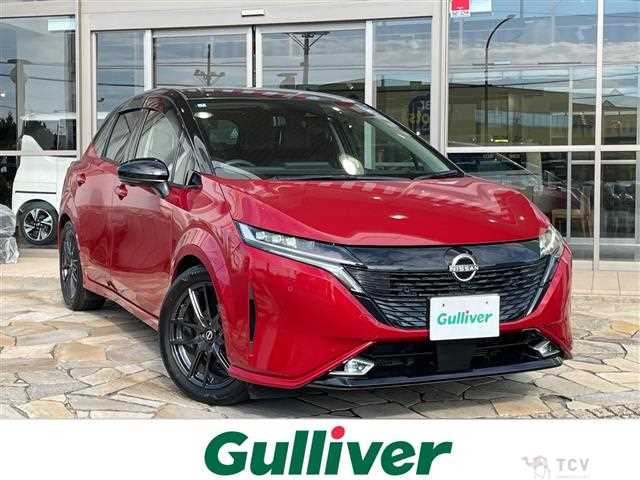 2023 Nissan Nissan Others