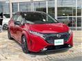 2023 Nissan Nissan Others