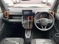 2022 Daihatsu Taft