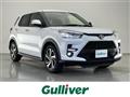 2024 Toyota Raize