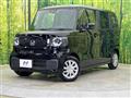 2026 Honda N BOX