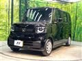 2026 Honda N BOX