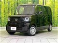2026 Honda N BOX