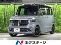 2023 Honda N BOX