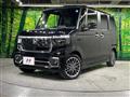 2026 Honda N BOX