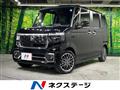2026 Honda N BOX